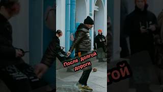 Проехал 1000км #shots #авто #большегруз #автовоз #батя #remix