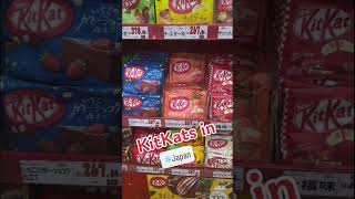 KitKats in Japan Are AMAZING! #shorts