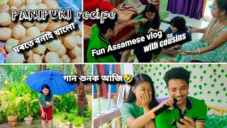 বৰষুণৰ বতৰ//ঘৰতে ফুচকা বনাই খালো//Testy panipuri recipe//New Assamese vlog//susmita sarania.