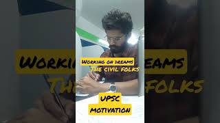 #upsc #ias #lbsnaa  #civilservices #ips #upscaspirants #motivationalvideo #drishtiias #viral #shorts