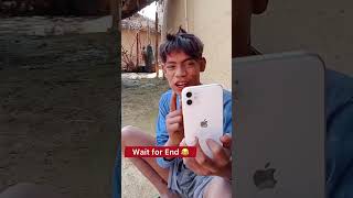 तुम iphone ले लो तो क्या समझे फोटो नहीं #sanjeevdm #comedy #funny #iphone #viralvideo #surajvideo