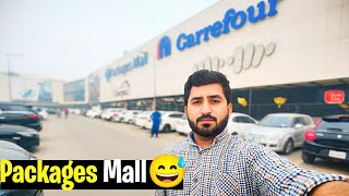 packages Mall Lahore😅 #mall #foryou #trending #youtube #dailyvlog #rajab #family