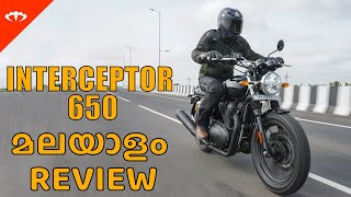 2023 RE INTERCEPTOR 650 MALAYALAM REVIEW | IAMABIKER മലയാളം