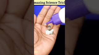 Science Tricks 😱 #akgyan #scienceactivities