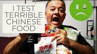 I TEST TERRIBLE CHINESE SNACKS