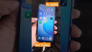 Infinix hot 12 play unboxing for forther details dm All #shortsvideo #shortsvideo