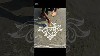 3 చుక్కల simple ముగ్గులు-2#shorts #ytshorts #trending #youtubeshorts #rangoli #dailyrangoli