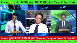 Sushil Kedia Latest Insights | Stock Market Expert on Zee Business & CNBC Awaaz | Kedianomics