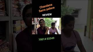 SANTIPUR SAREE WHOLESALE MARKET |CHANDANA SAREE PALACE |LOW PRICE  UNIQUE SILK |