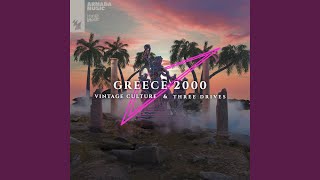 Greece 2000 (Extended Mix)