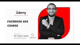 Facebook Ads Tricks 2021 احترف اعلانات الفيسبوك