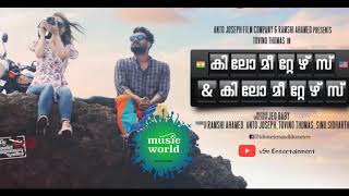 Kilometers & Kilometers - Paarake Padaraame  full song | Tovino Thomas | Sooraj S Kurup