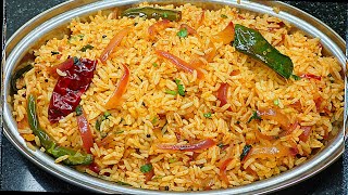 ಈರುಳ್ಳಿ ಅನ್ನ ( onion rice) ನಿಮಿಷದಲ್ಲಿ ರೆಡಿ ಒಂದ್ಸಲ ಈ ವಿಧಾನದಲ್ಲಿ ಟ್ರೈ ಮಾಡಿ 👌 easy and quick breakfast