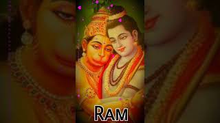 Ragu pati ragav raja ram (Ram, Hanuman status)