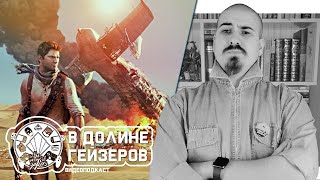 ЛУЧШИЕ эксклюзивы PlayStation 3 #40