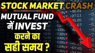 The Shocking Truth About Stock Market Crashes and Your Investments | Profit Plus