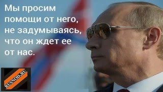 В.В. Жириновский: «Сталин уже бы расстрелял...». Иностранный консалтинг в Правительстве (17.04.2013)