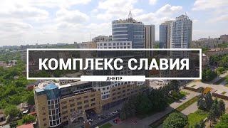 Жилой комплекс Славия, Днепр. Как выглядит Комплекс зданий многофункционального назначения с высоты