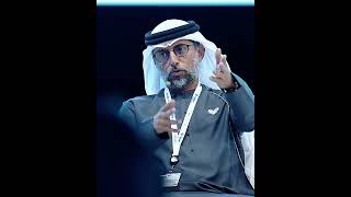 DIPMF 7th edition - Panel: Mega Projects in the UAE