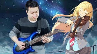 Hikaru Nara - Your Lie in April Guitar Cover