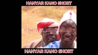 HANYAR KANO SHORT 6 #africa #challenge #comedy #game #hausa #nigeria #arewa