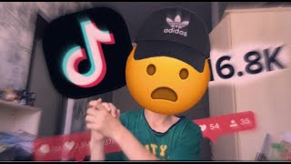 Становлюсь популярным в TIK TOK