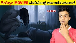 Top Amazing & Interesting Facts | Telugu Facts EP-172