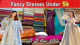 Rabi Center Tariq road || Embellished Banarsi suit under 5K || rabi center tariq road karachi