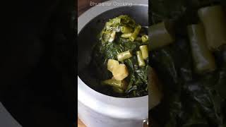 Sarso ki saag #greencurry #shorts #bhusanurcooking