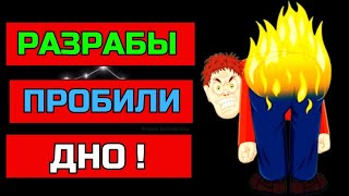 ОБНОВЛЕНИЕ "Пути к Славе" Альбион! СТРИМЕРША БОМБАНУЛА! РУ КОМЬЮНИТИ! #prostostrimersha #twitch