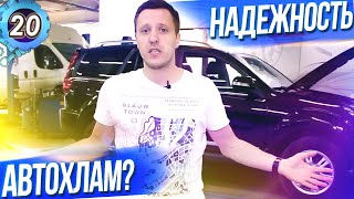 GREAT WALL HOVER 3.Надежный китайский внедорожник или автохлам? Все проблемы авто! (выпуск 20)