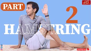 Yoga for Tight Hamstrings | Follow Along | Full Beginners Class