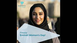 Happy Emirati Women's Day! 🇦🇪