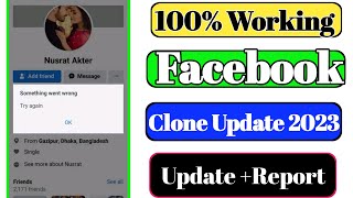 how to Clone report on facebook account 2023 || facebook clone new update