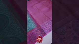 VRATHAM - Divine Kanchipuram Sarees by Shrus | Shrus Grand Diwali Fest