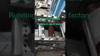 WIDE EARLOOP MASK MAKING MACHINE, SOFT LOOP MASK MACHINE, WIDEBAND EARLOOP MASK MACHINE 9466610761