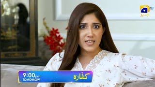 Sahiba Ny Salar Ky Ghar Ja Kr Lagaya Tamasha || Kafara 2nd Last Episode || Kafara Episode 48 Promo.