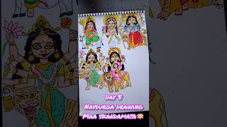 navdurga drawing ✨ day5 maa skandamata drawing 🪷#shorts #durgapuja#durga #maa#art #trending