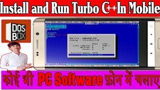 Install And Run Turbo C ++ In Android. C And C++ Programming In Android. Turbo C Phone Mein Chalayen