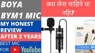 Boya BYM1 Mic Honest review after 2 years: Best for youtube