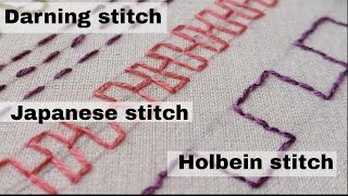 Basic embroidery stitches by hand for beginners ✅Lesson 2 - Darning, Japanese and Holbein stitch-