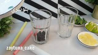 موهيتو الأناناس و البلوبيري لذيذ  Pineapple &blueberry mojito