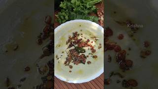 హోటల్ స్టైల్ కొత్తిమీర,పల్లి పచ్చడి రెసిపీ/ Hotel Style Coriander,Peanut Chutney Recipe#ytshorts