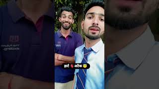 heart attack essay aata hai #yshorts #comedy #funny