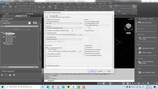 16 To set up a transmittal package - AutoCAD