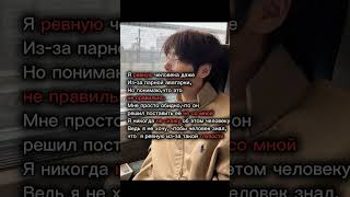 я сдох #skz #bts #itzy #скз #txt #enhypen #twice #straykids #blaскpink