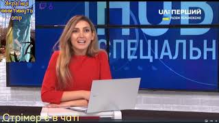 [UA/EN] WAR in UKRAINE 18+ день 3 day 3 Екстрені новини. Breaking news.  [#Ukraine