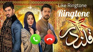 qalandar drama background ringtone | best ringtone | download 👇👇| like ringtone | @likeringtoe