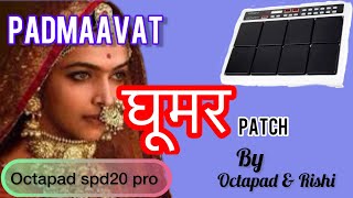 Rajisthani ghoomar patch octapad spd20 pro ||Octapad & Rishi ||#octapad #roland #spd20pro