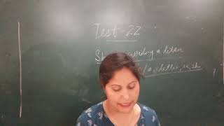 Ba2 Test 22 Oxford Grammar